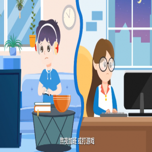 得了这种病，眼睛就像长了杂草？还要往眼睛里打针治疗
