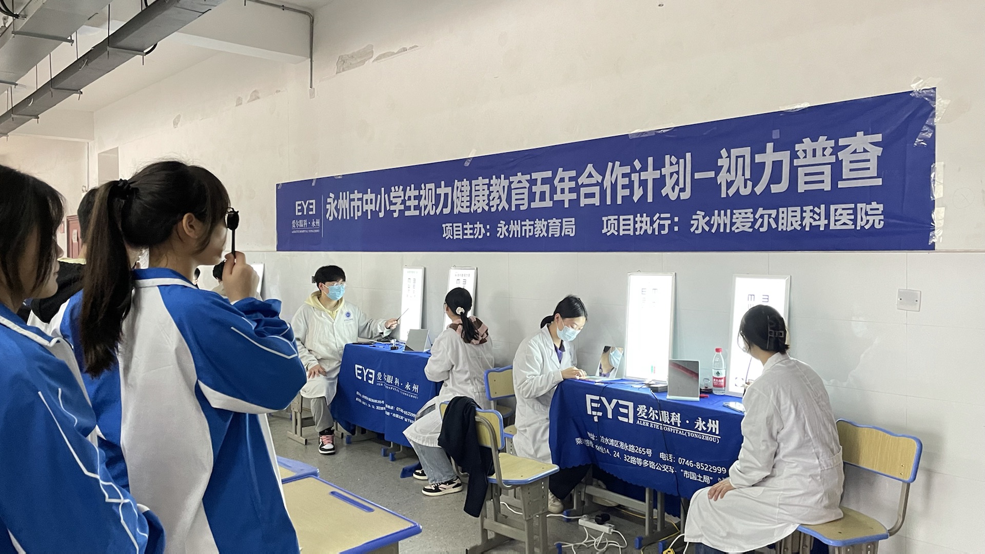 be63d582-f969-4c02-acaf-7d5df2f26d36.jpg