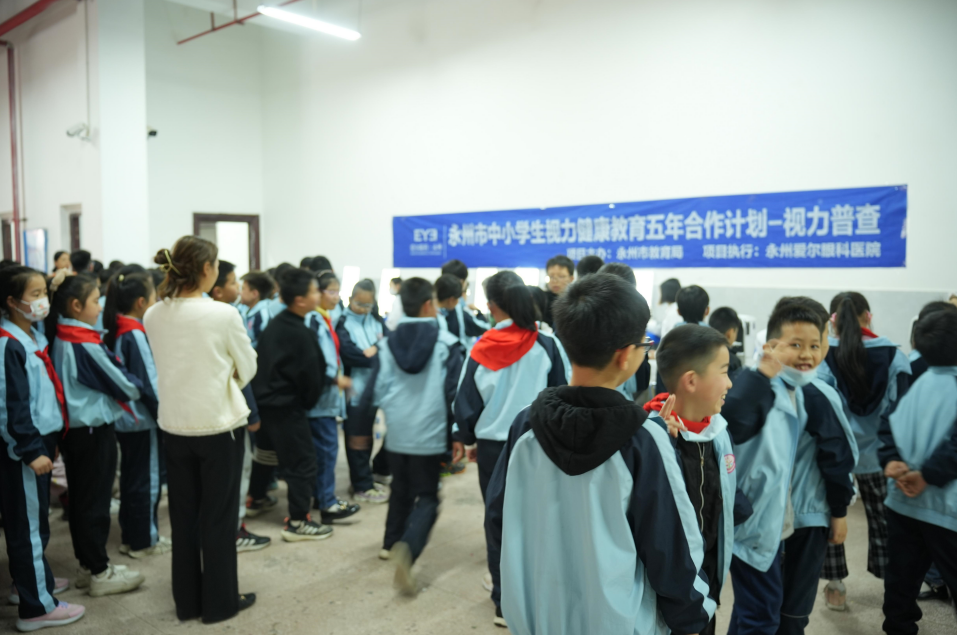 企业微信截图_16799902984896.png