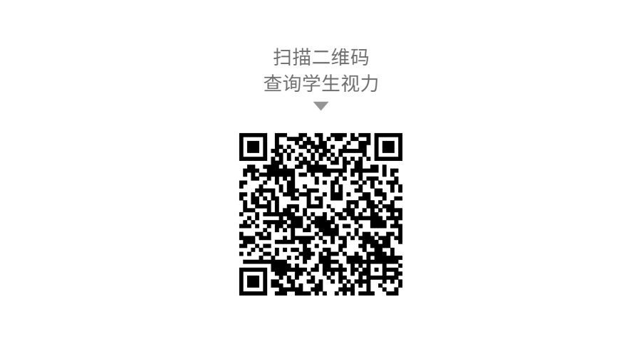 二维码.gif