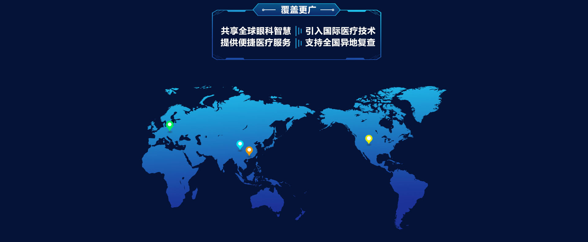 永州ICL高度近视晶体植入术，安全首选(图11)